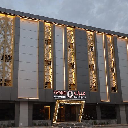 فندق فيرانو Riyad Extérieur photo