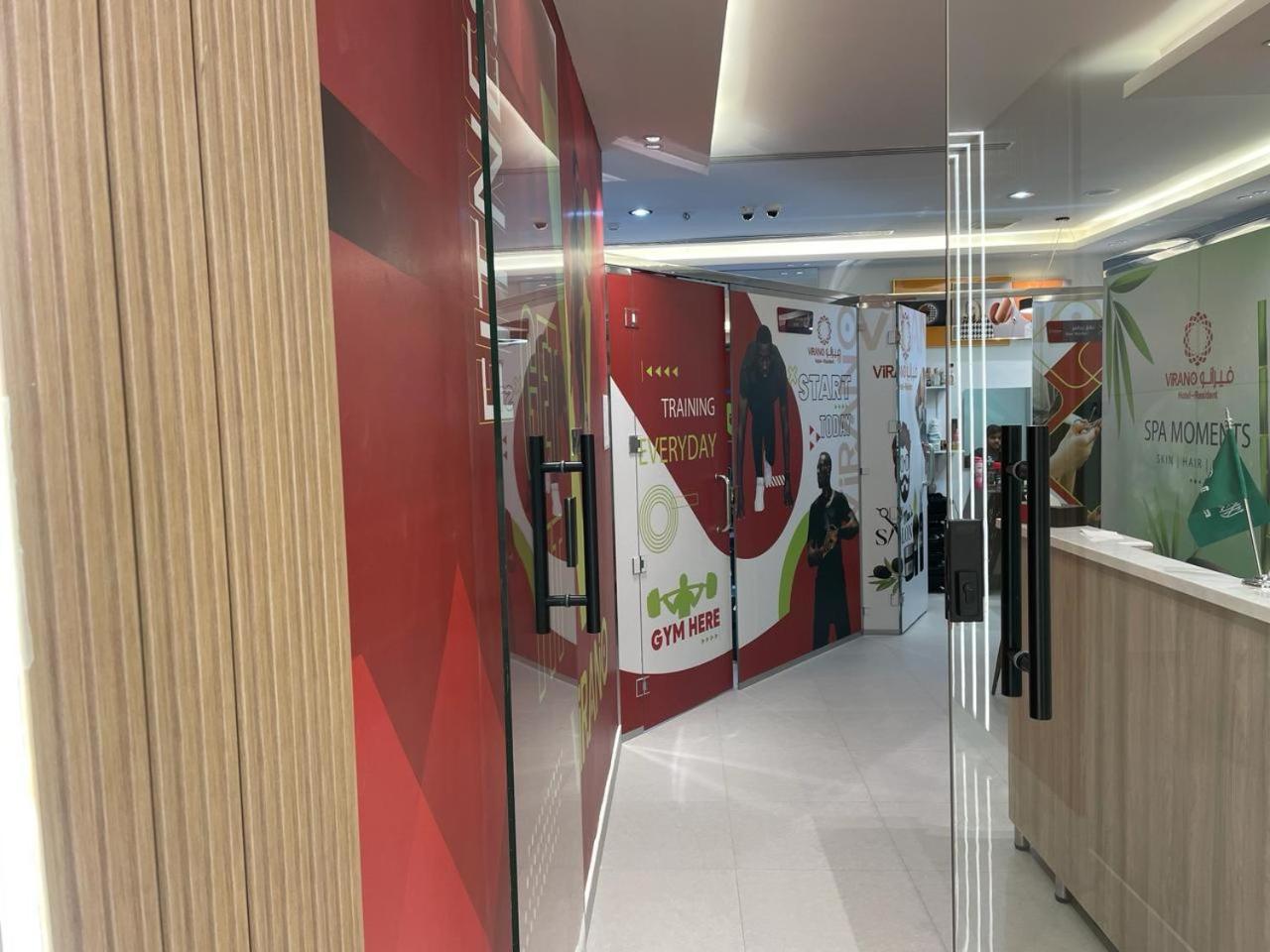 فندق فيرانو Riyad Extérieur photo