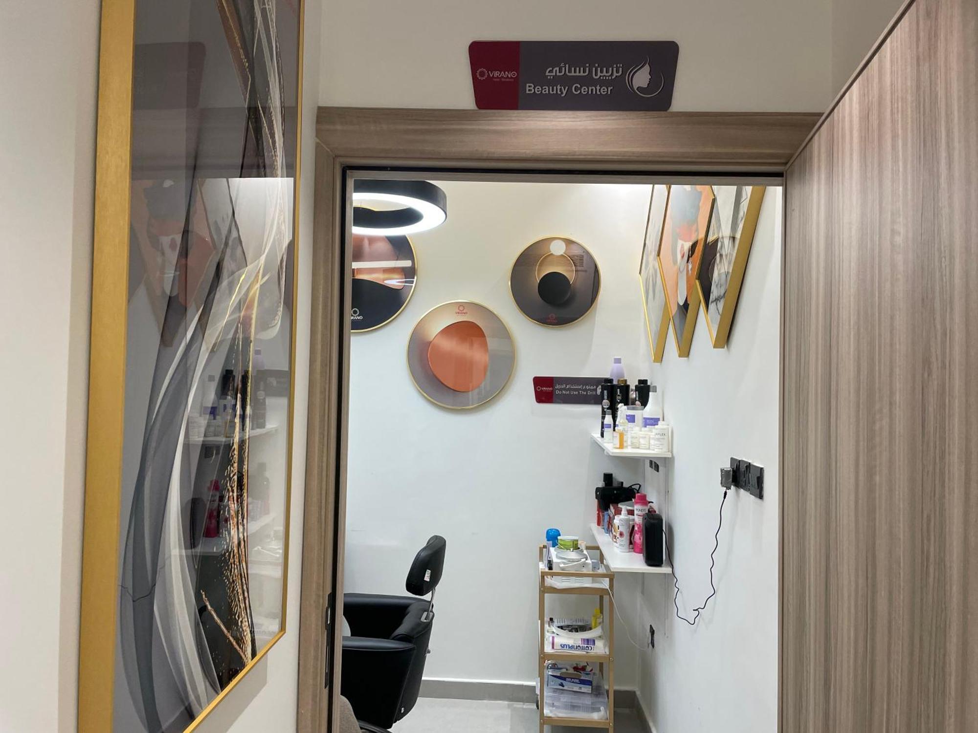 فندق فيرانو Riyad Extérieur photo