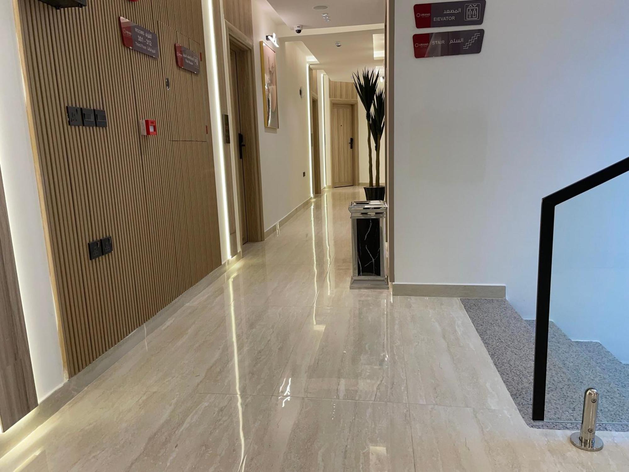 فندق فيرانو Riyad Extérieur photo