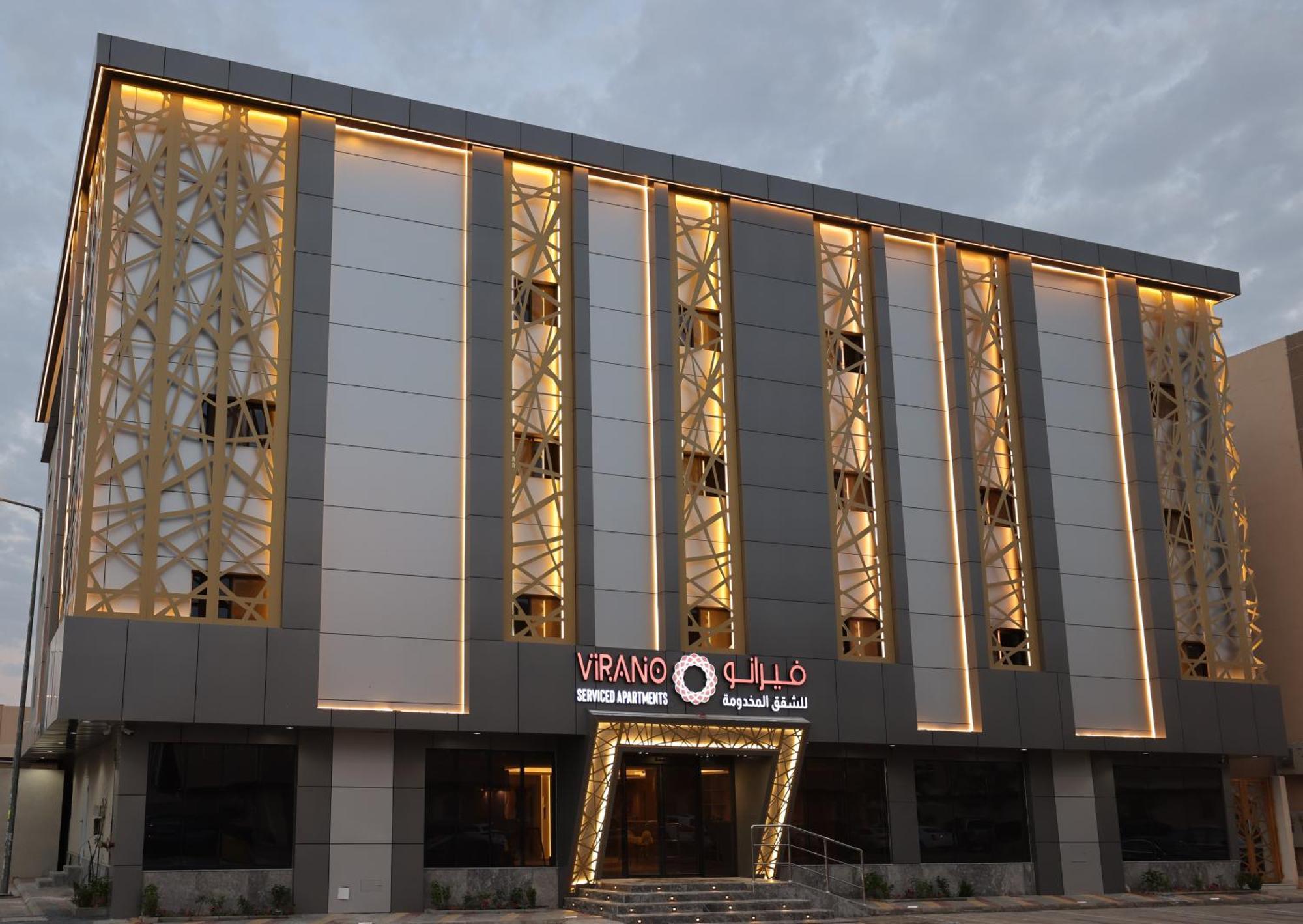 فندق فيرانو Riyad Extérieur photo